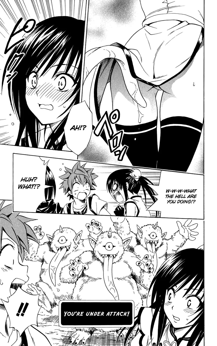 To-LOVE-Ru Chapter 94 page 11 - Chapter 94: Trouble Quest 2