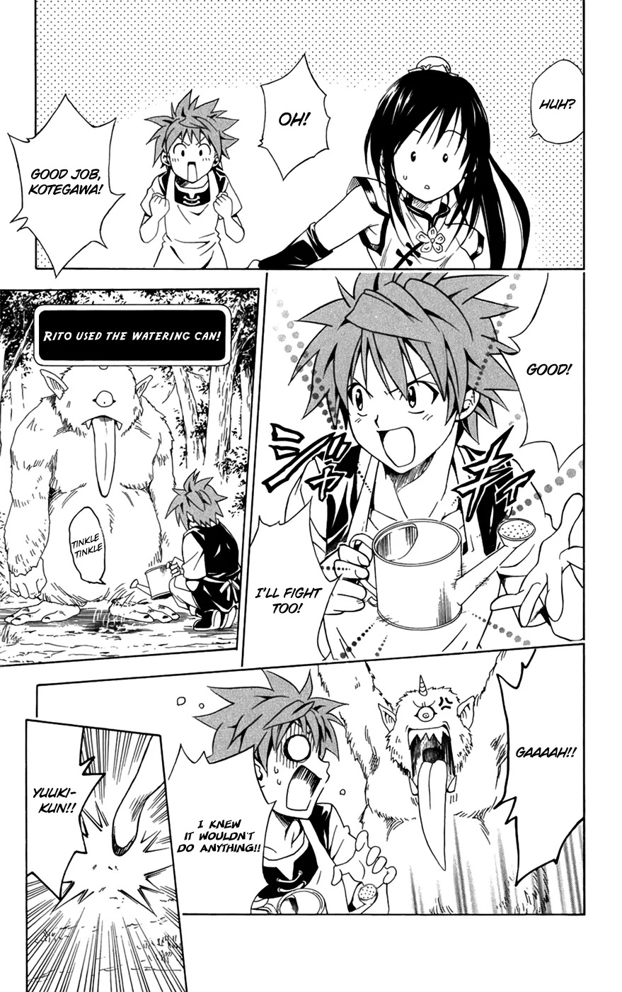 To-LOVE-Ru Chapter 94 page 13 - Chapter 94: Trouble Quest 2