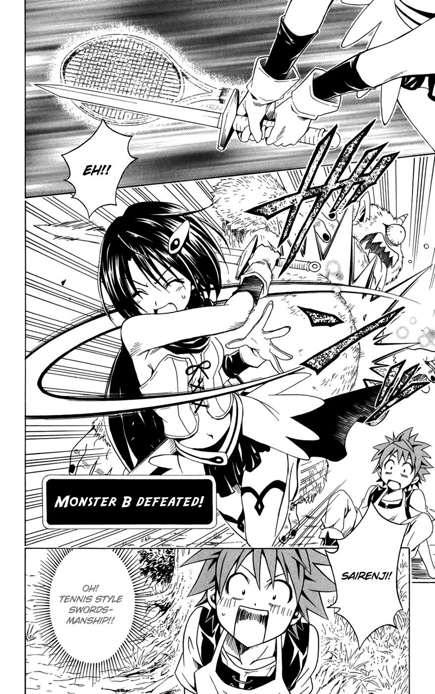To-LOVE-Ru Chapter 94 page 14 - Chapter 94: Trouble Quest 2