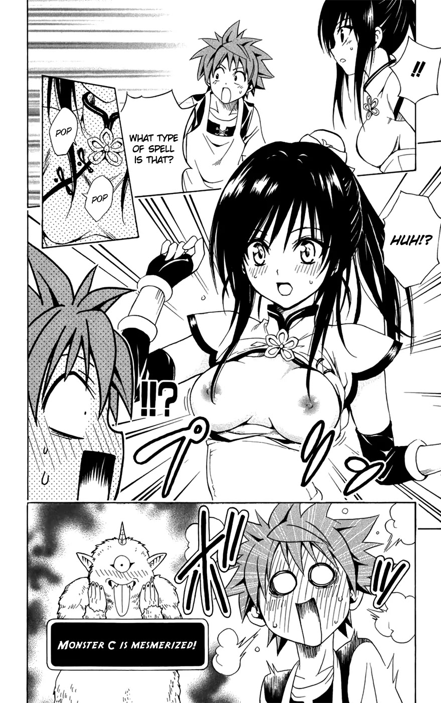 To-LOVE-Ru Chapter 94 page 16 - Chapter 94: Trouble Quest 2