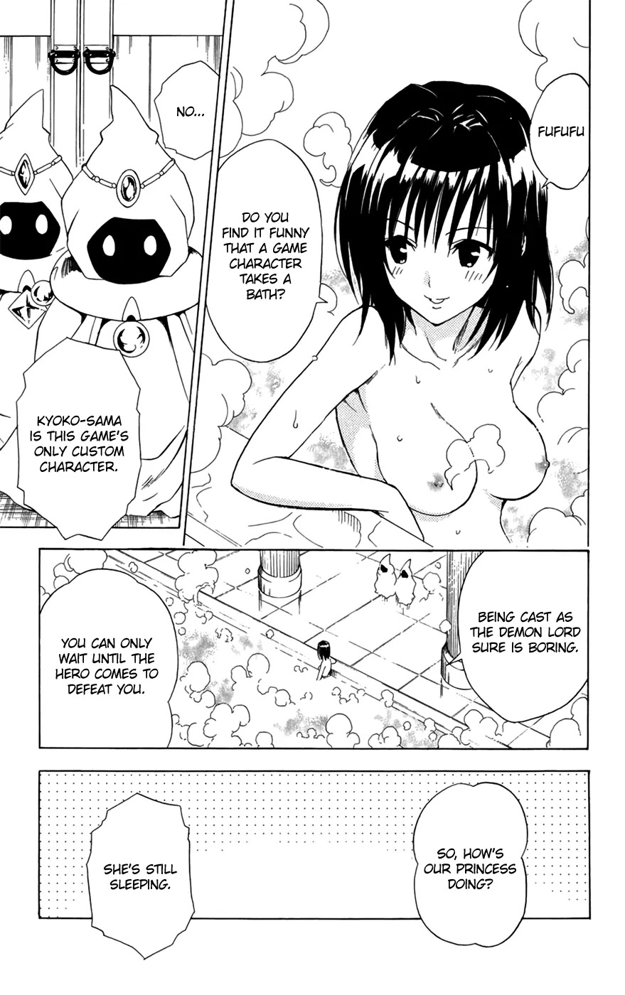 To-LOVE-Ru Chapter 94 page 19 - Chapter 94: Trouble Quest 2