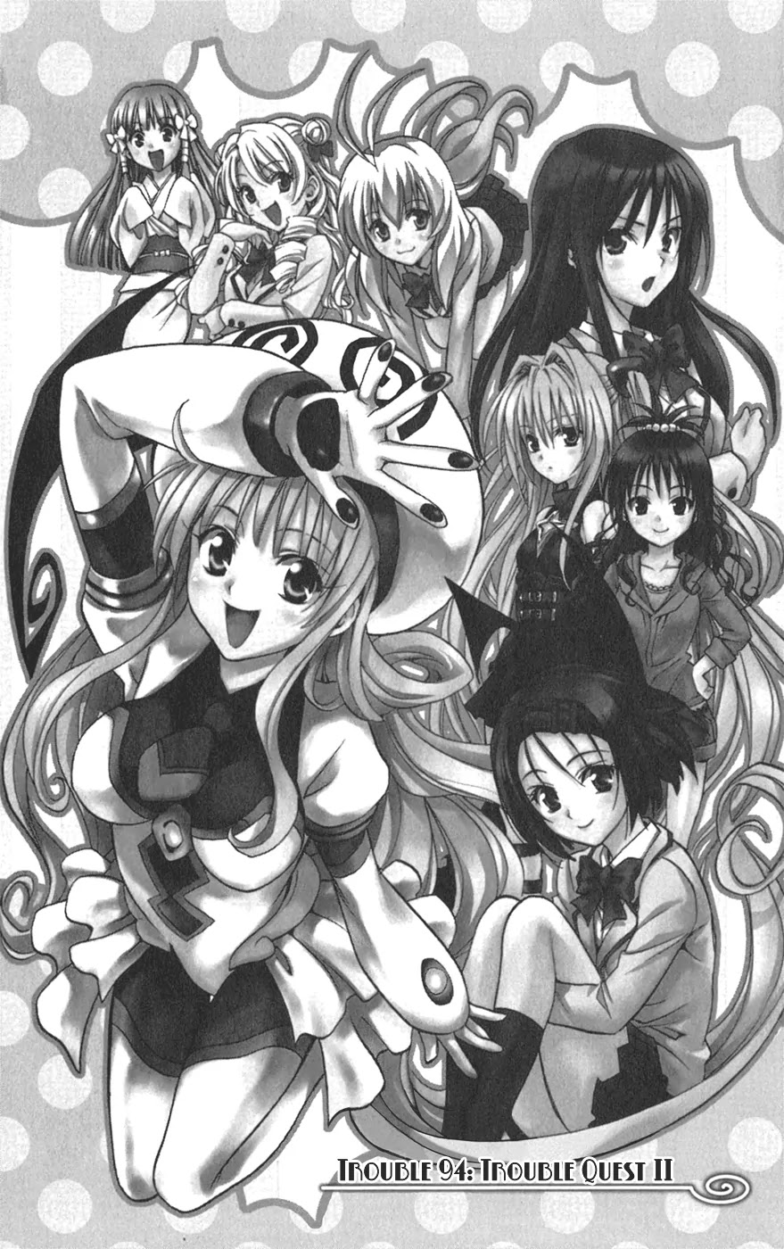 To-LOVE-Ru Chapter 94 page 2 - Chapter 94: Trouble Quest 2