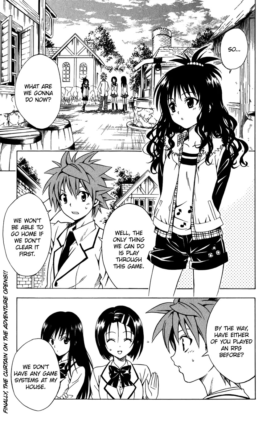 To-LOVE-Ru Chapter 94 page 3 - Chapter 94: Trouble Quest 2