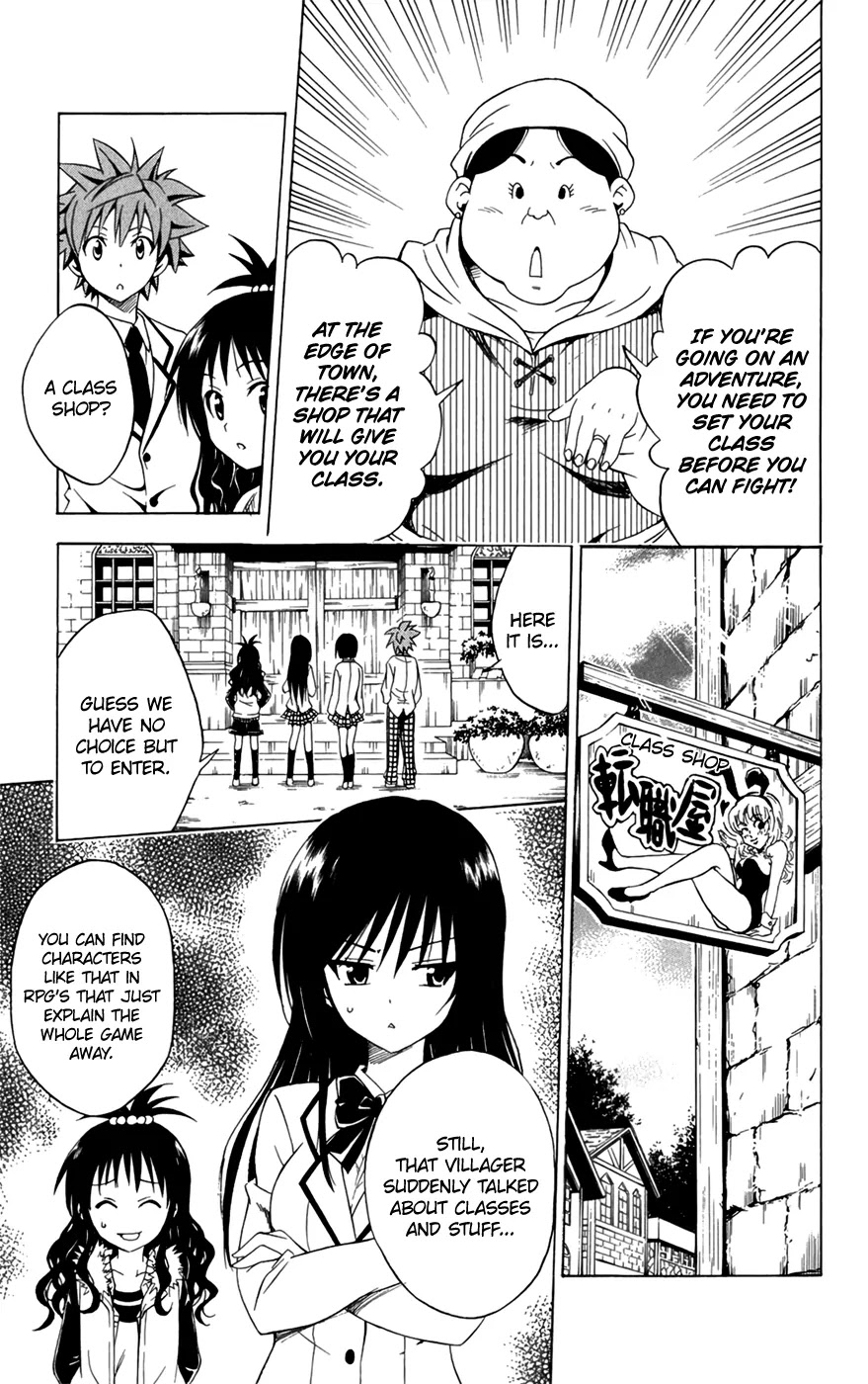 To-LOVE-Ru Chapter 94 page 5 - Chapter 94: Trouble Quest 2