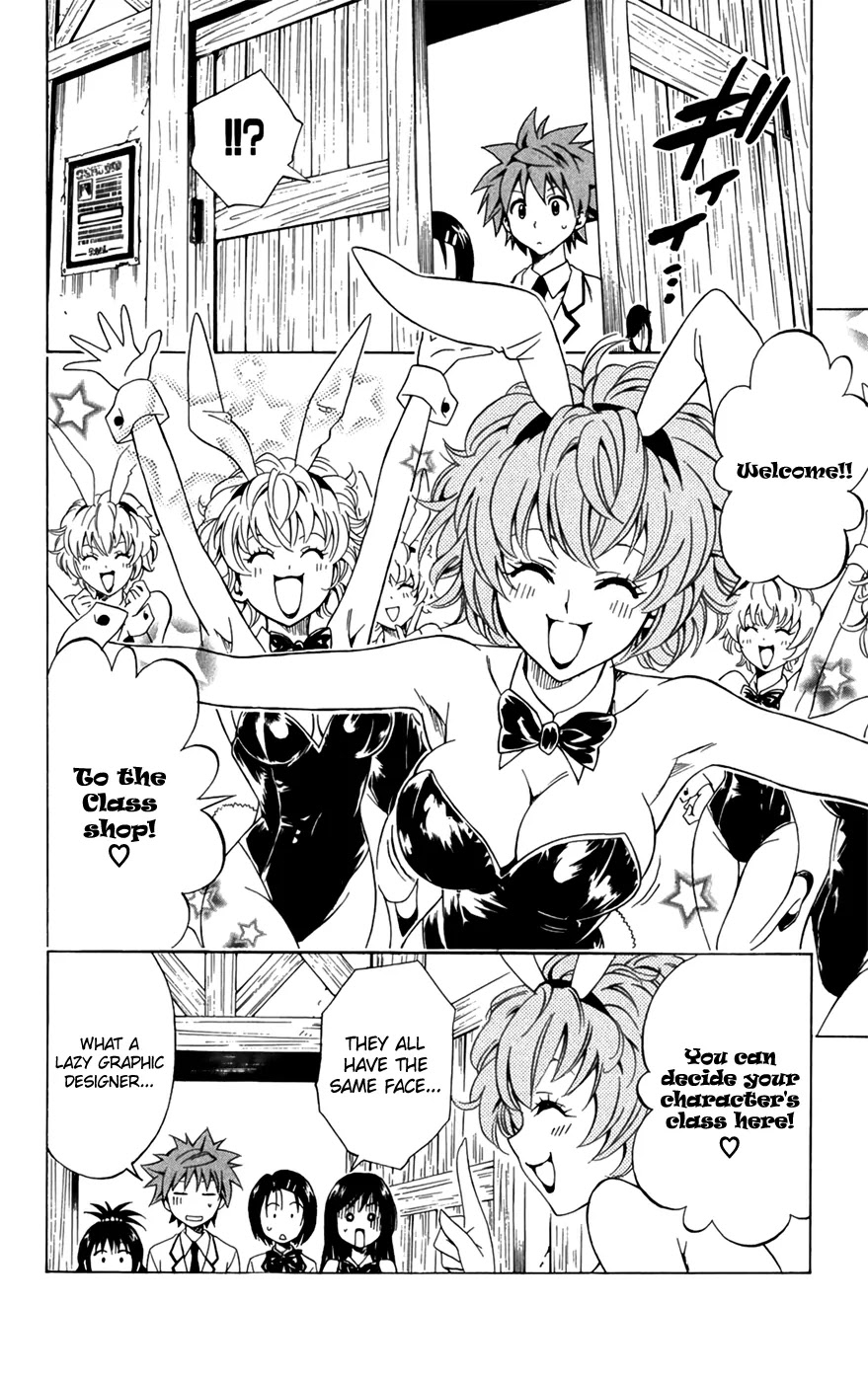 To-LOVE-Ru Chapter 94 page 6 - Chapter 94: Trouble Quest 2