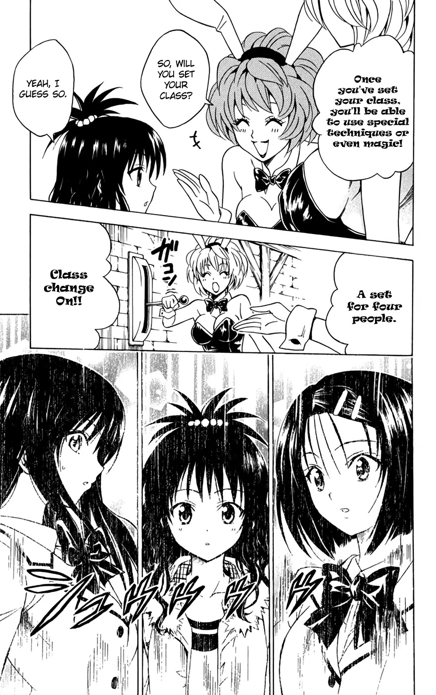 To-LOVE-Ru Chapter 94 page 7 - Chapter 94: Trouble Quest 2
