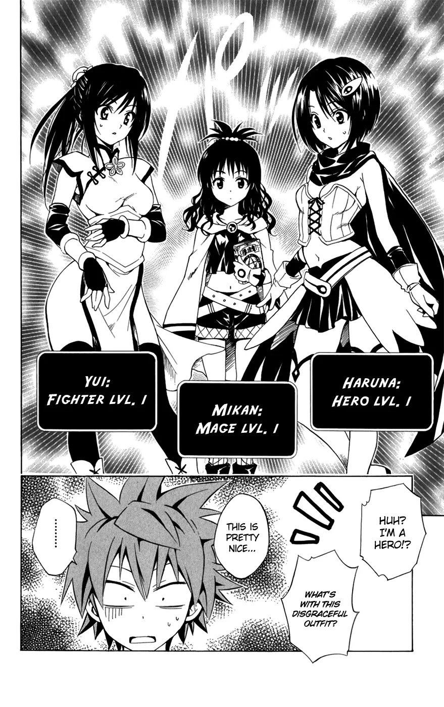 To-LOVE-Ru Chapter 94 page 8 - Chapter 94: Trouble Quest 2