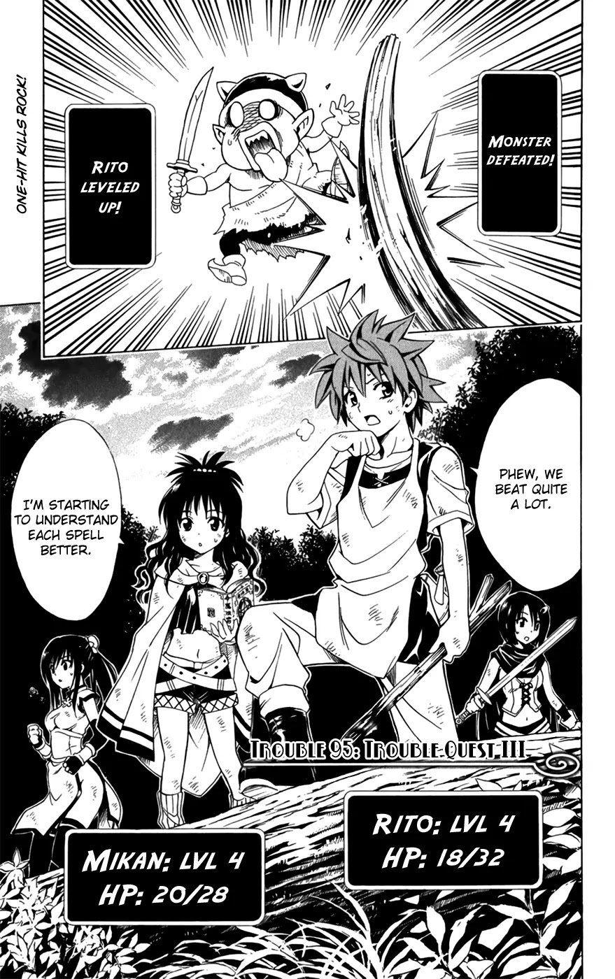 To-LOVE-Ru Chapter 95 page 1 - Chapter 95: Trouble Quest 3