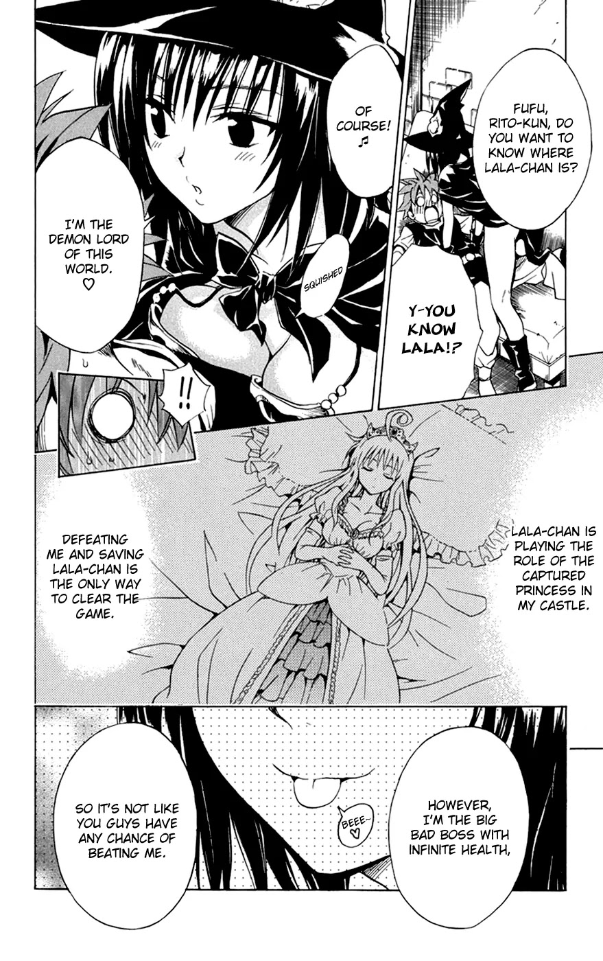To-LOVE-Ru Chapter 95 page 14 - Chapter 95: Trouble Quest 3