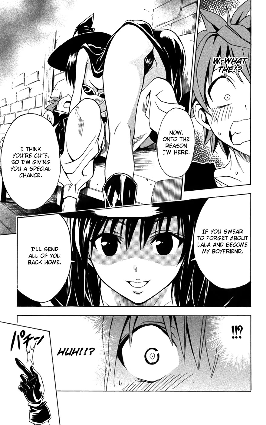 To-LOVE-Ru Chapter 95 page 15 - Chapter 95: Trouble Quest 3