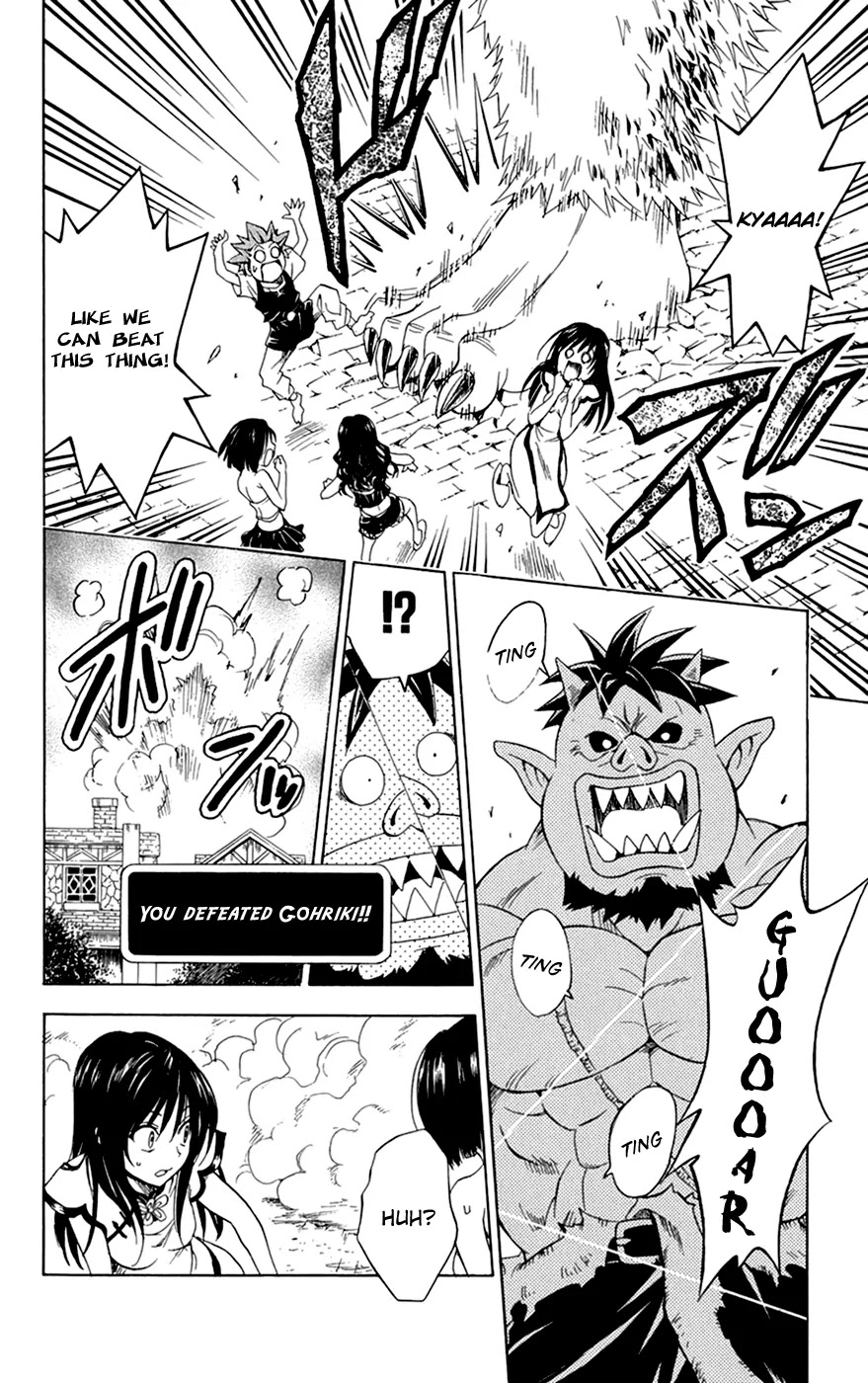 To-LOVE-Ru Chapter 95 page 18 - Chapter 95: Trouble Quest 3