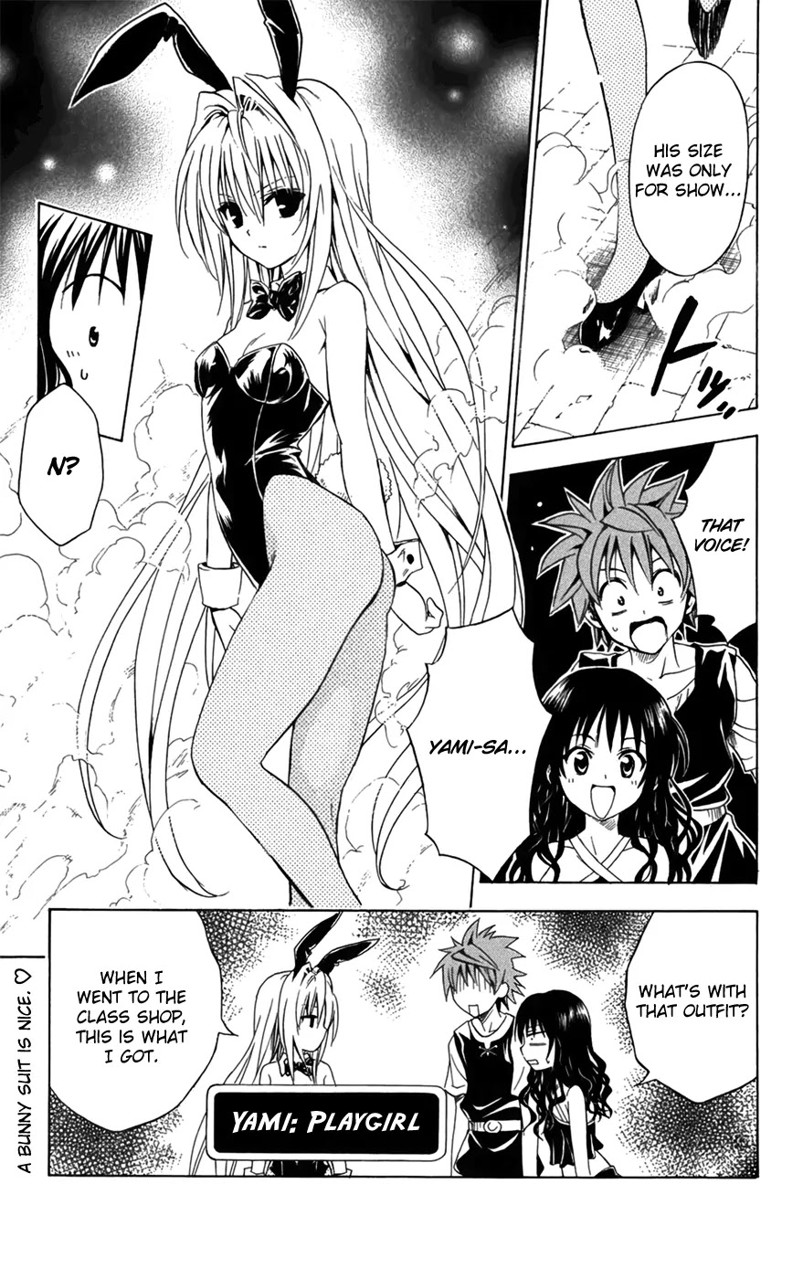 To-LOVE-Ru Chapter 95 page 19 - Chapter 95: Trouble Quest 3