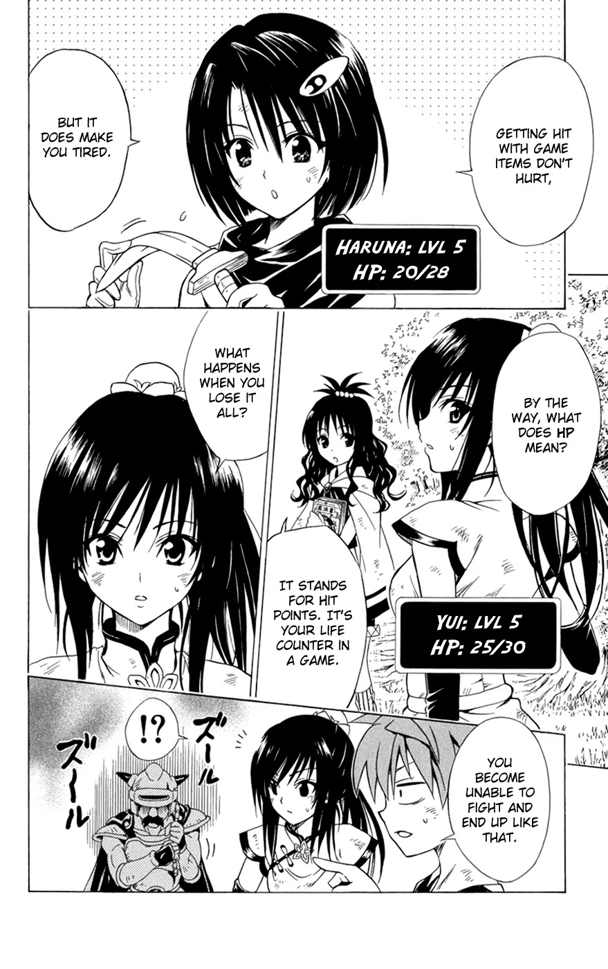 To-LOVE-Ru Chapter 95 page 2 - Chapter 95: Trouble Quest 3