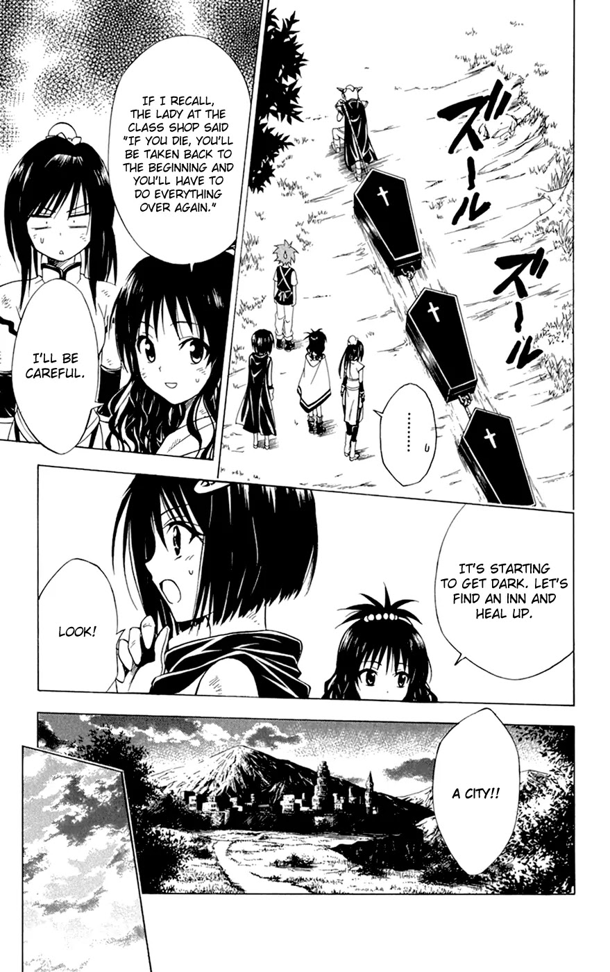To-LOVE-Ru Chapter 95 page 3 - Chapter 95: Trouble Quest 3