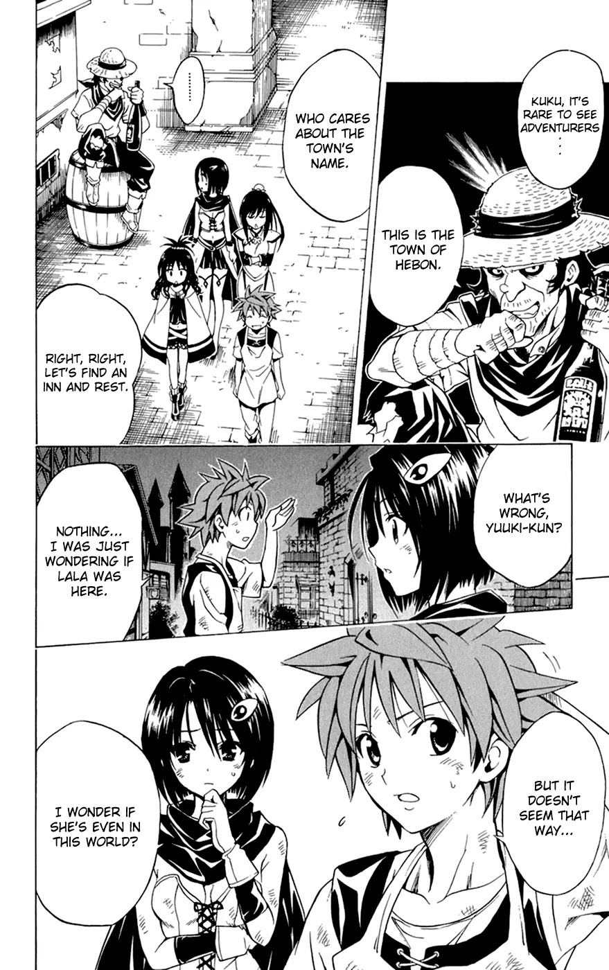 To-LOVE-Ru Chapter 95 page 4 - Chapter 95: Trouble Quest 3