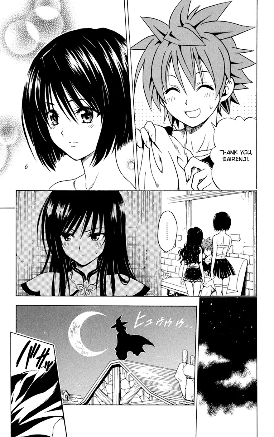 To-LOVE-Ru Chapter 95 page 9 - Chapter 95: Trouble Quest 3