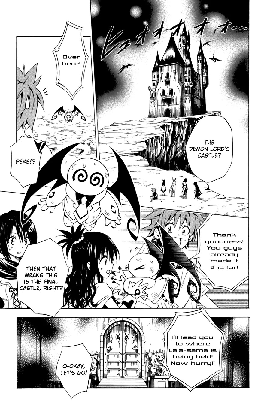 To-LOVE-Ru Chapter 96 page 10 - Chapter 96: Trouble Quest 4