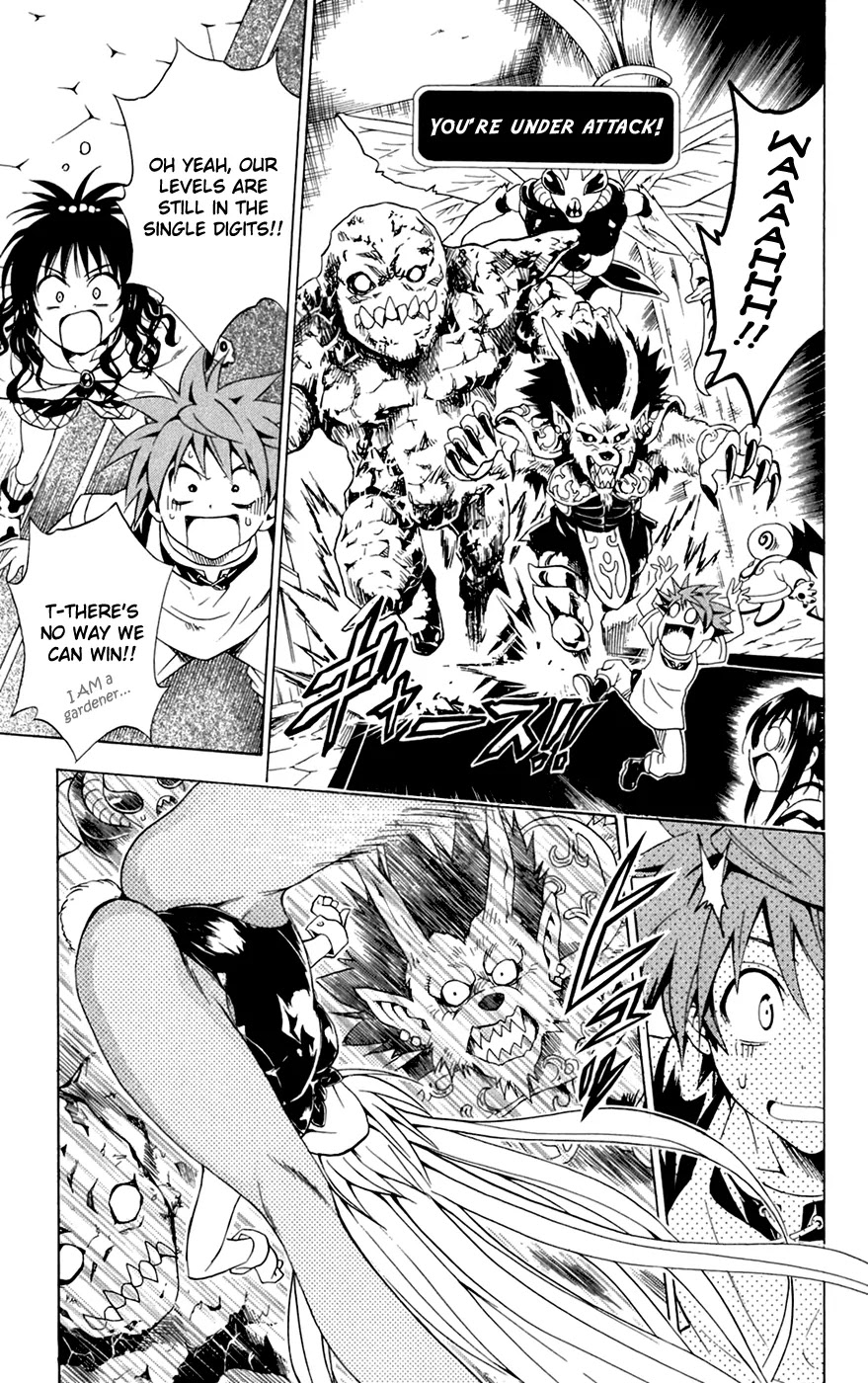 To-LOVE-Ru Chapter 96 page 12 - Chapter 96: Trouble Quest 4