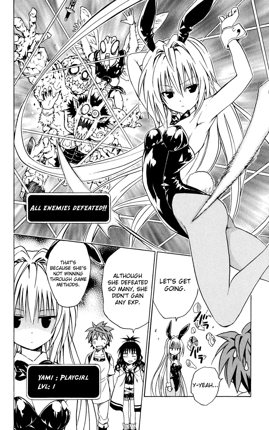 To-LOVE-Ru Chapter 96 page 13 - Chapter 96: Trouble Quest 4