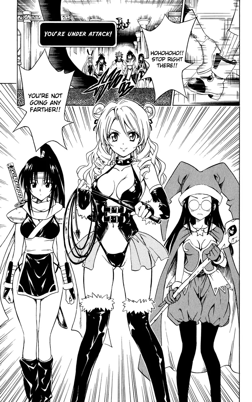 To-LOVE-Ru Chapter 96 page 14 - Chapter 96: Trouble Quest 4
