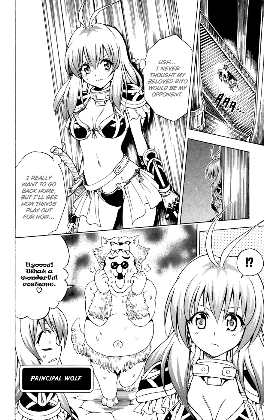 To-LOVE-Ru Chapter 96 page 17 - Chapter 96: Trouble Quest 4