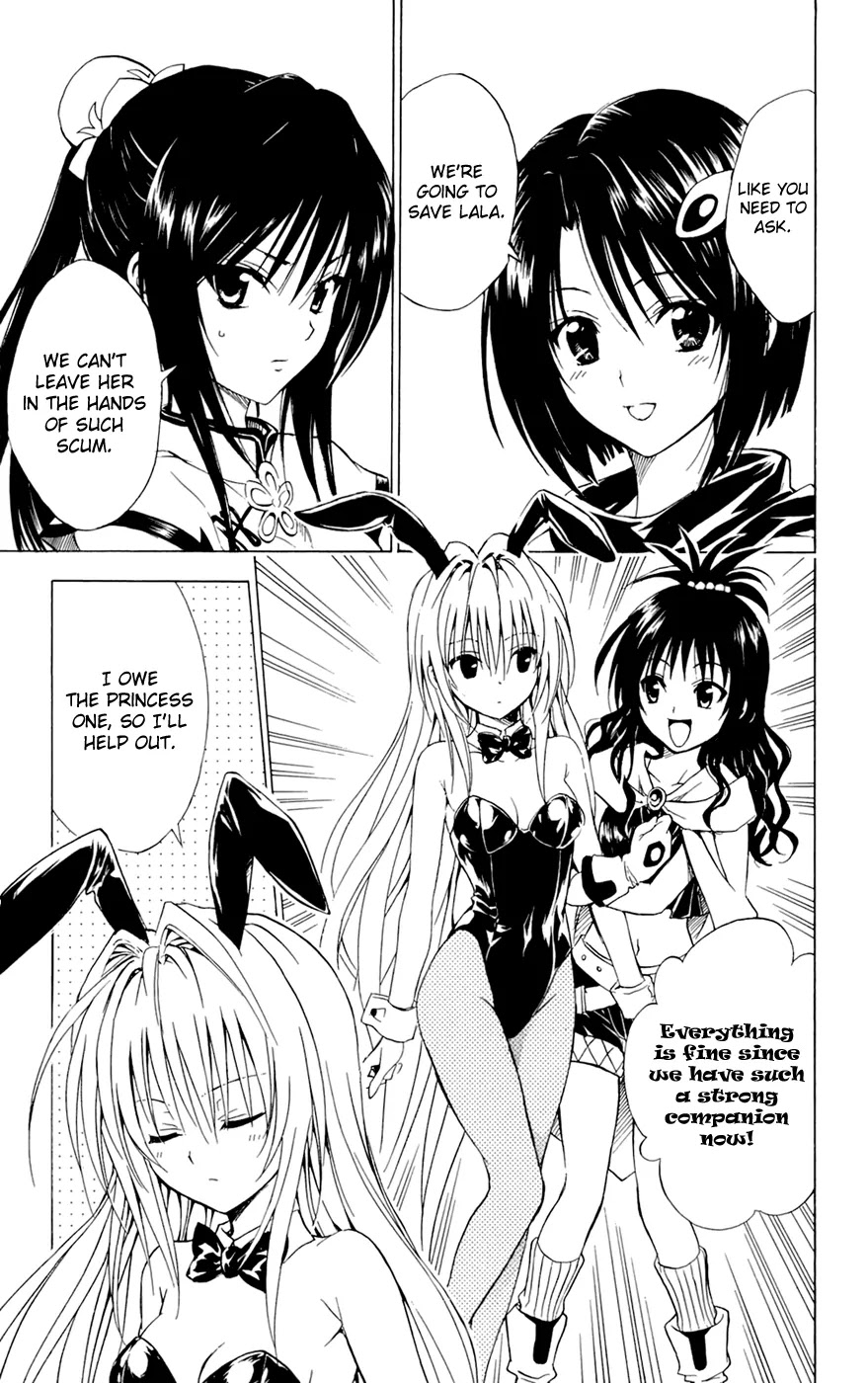 To-LOVE-Ru Chapter 96 page 6 - Chapter 96: Trouble Quest 4