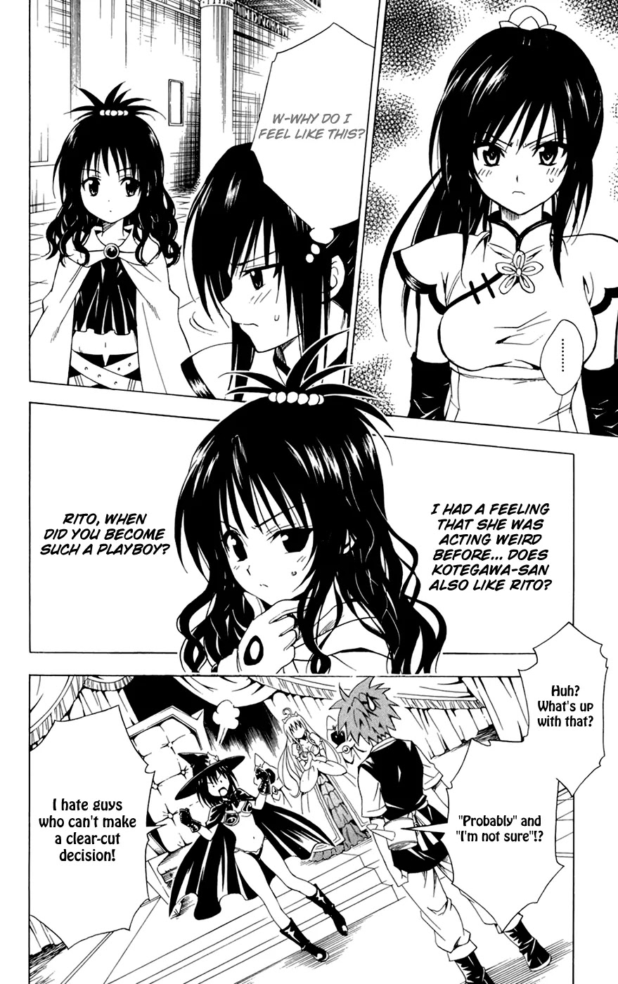 To-LOVE-Ru Chapter 97 page 10 - Chapter 97: Trouble Quest 5