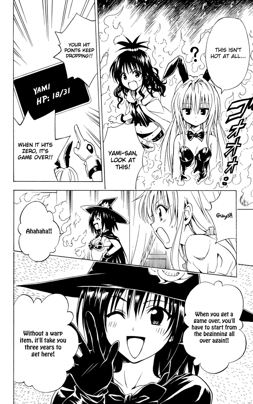 To-LOVE-Ru Chapter 97 page 12 - Chapter 97: Trouble Quest 5