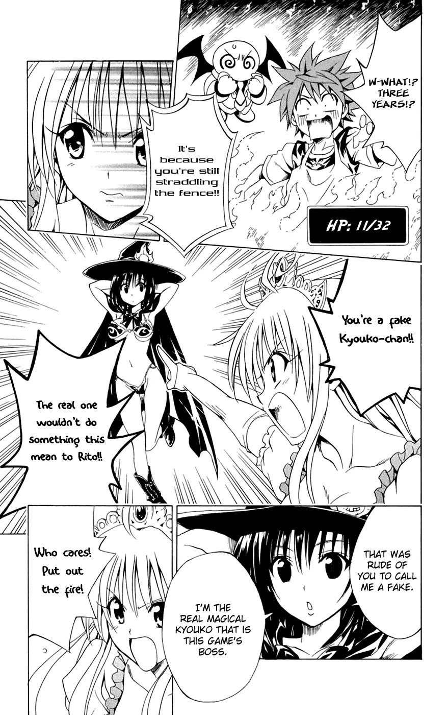 To-LOVE-Ru Chapter 97 page 13 - Chapter 97: Trouble Quest 5