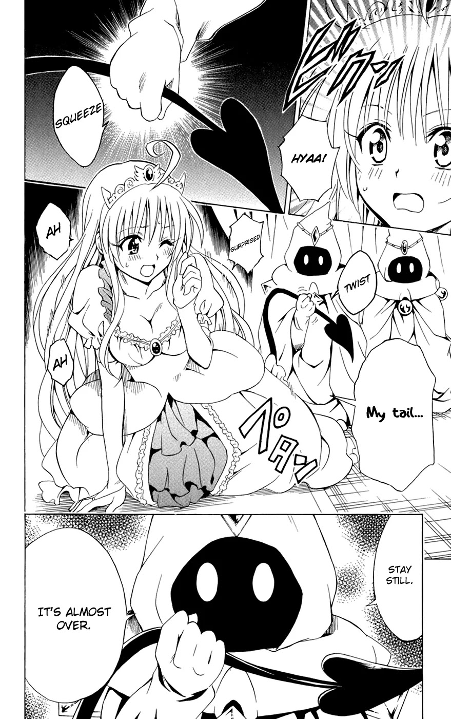 To-LOVE-Ru Chapter 97 page 14 - Chapter 97: Trouble Quest 5