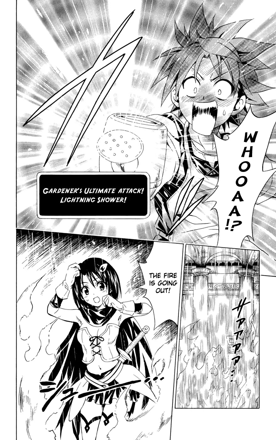 To-LOVE-Ru Chapter 97 page 16 - Chapter 97: Trouble Quest 5