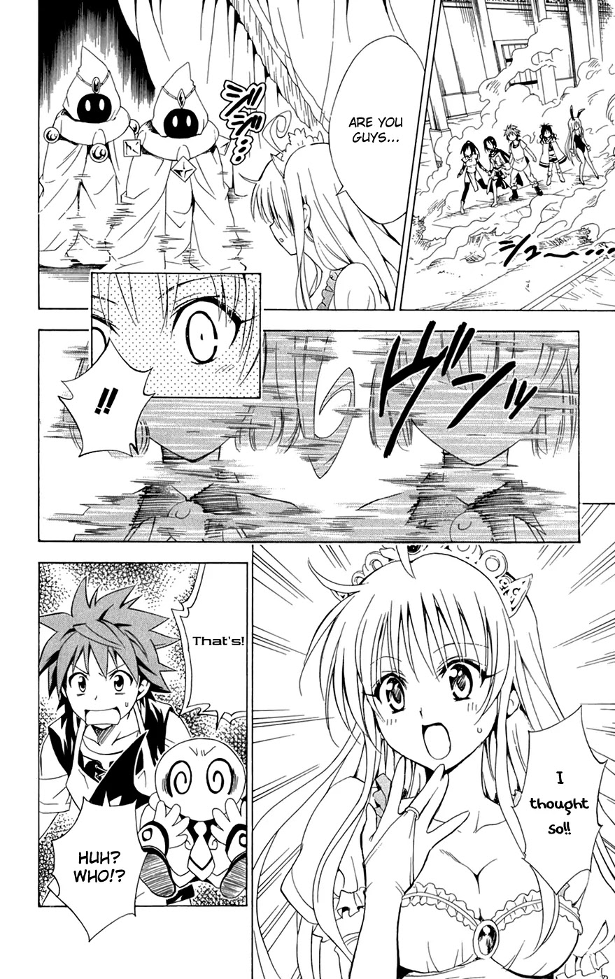 To-LOVE-Ru Chapter 97 page 18 - Chapter 97: Trouble Quest 5