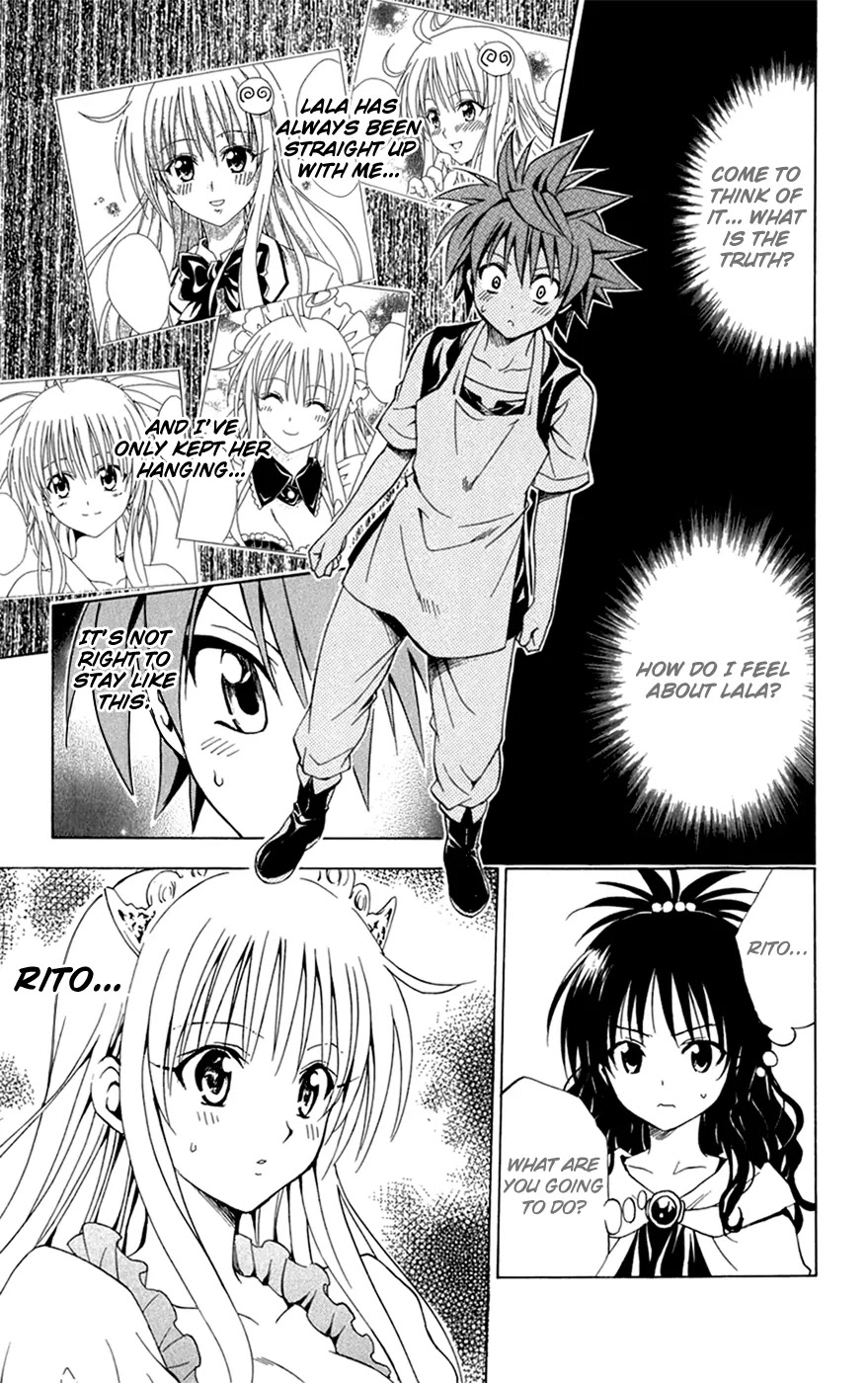 To-LOVE-Ru Chapter 97 page 3 - Chapter 97: Trouble Quest 5