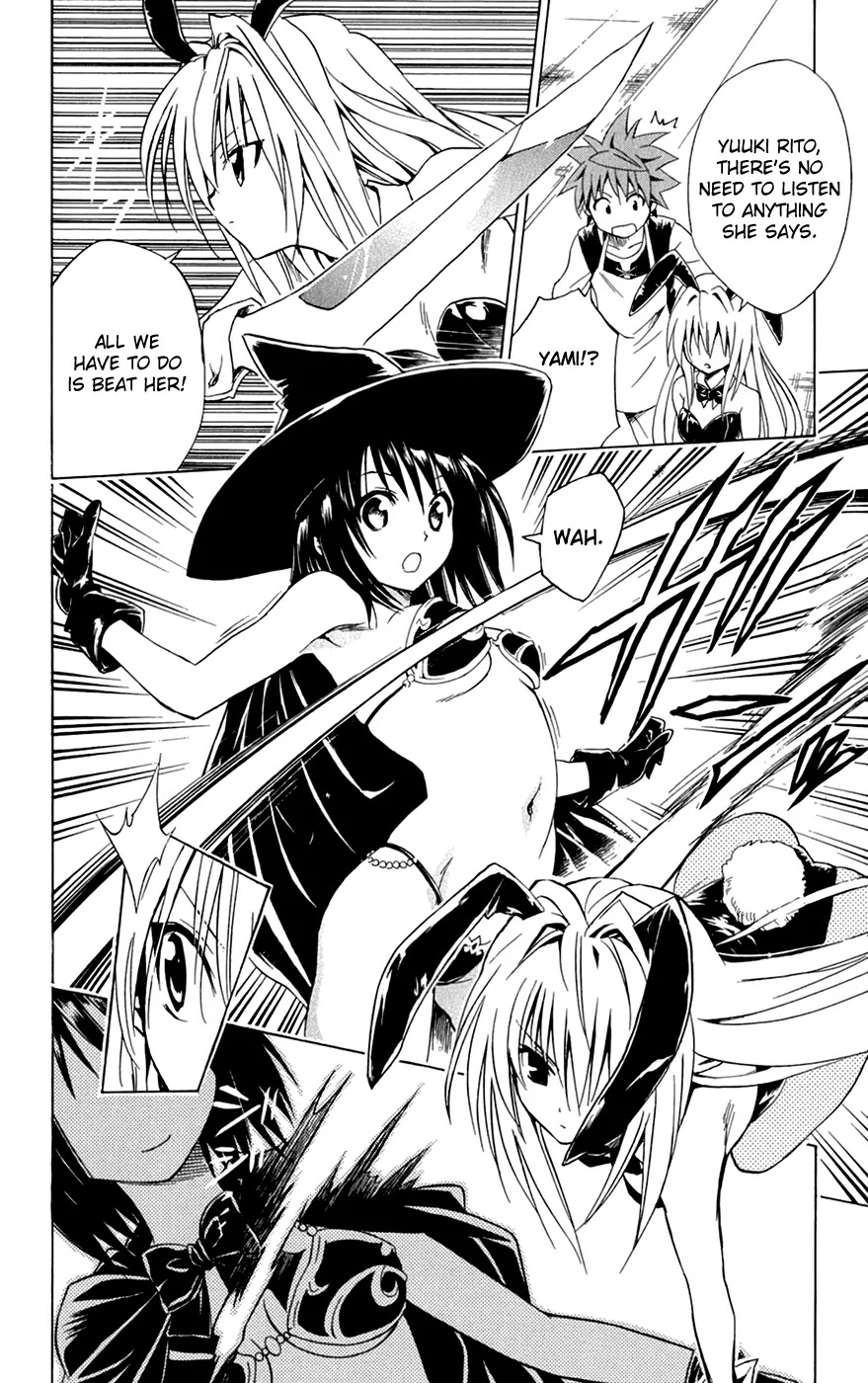 To-LOVE-Ru Chapter 97 page 4 - Chapter 97: Trouble Quest 5