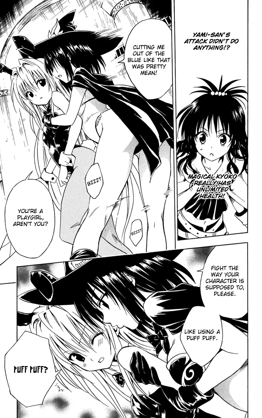 To-LOVE-Ru Chapter 97 page 5 - Chapter 97: Trouble Quest 5