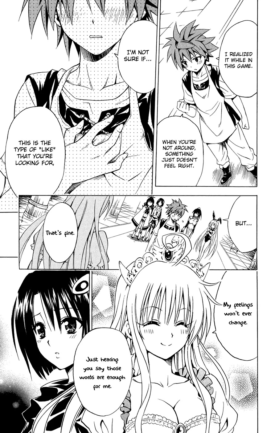To-LOVE-Ru Chapter 97 page 9 - Chapter 97: Trouble Quest 5