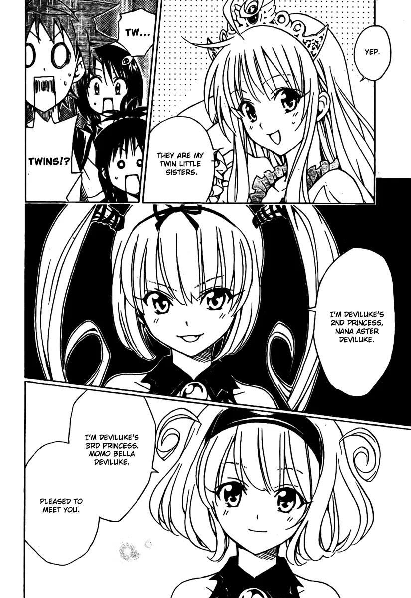 To-LOVE-Ru Chapter 98 page 11 - Chapter 98: Trouble Quest Final