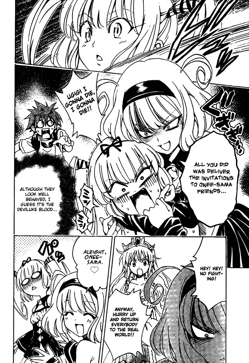 To-LOVE-Ru Chapter 98 page 15 - Chapter 98: Trouble Quest Final