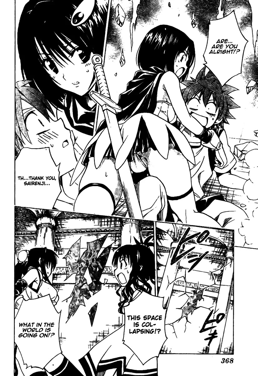 To-LOVE-Ru Chapter 98 page 19 - Chapter 98: Trouble Quest Final