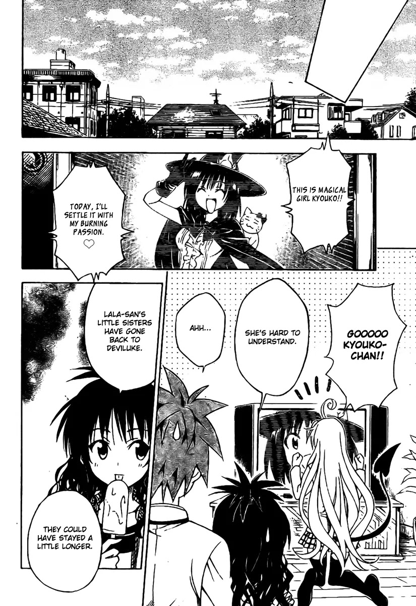 To-LOVE-Ru Chapter 98 page 27 - Chapter 98: Trouble Quest Final