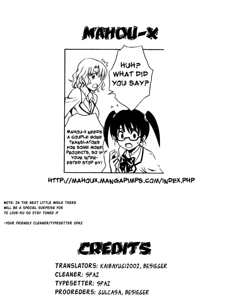 To-LOVE-Ru Chapter 98 page 29 - Chapter 98: Trouble Quest Final