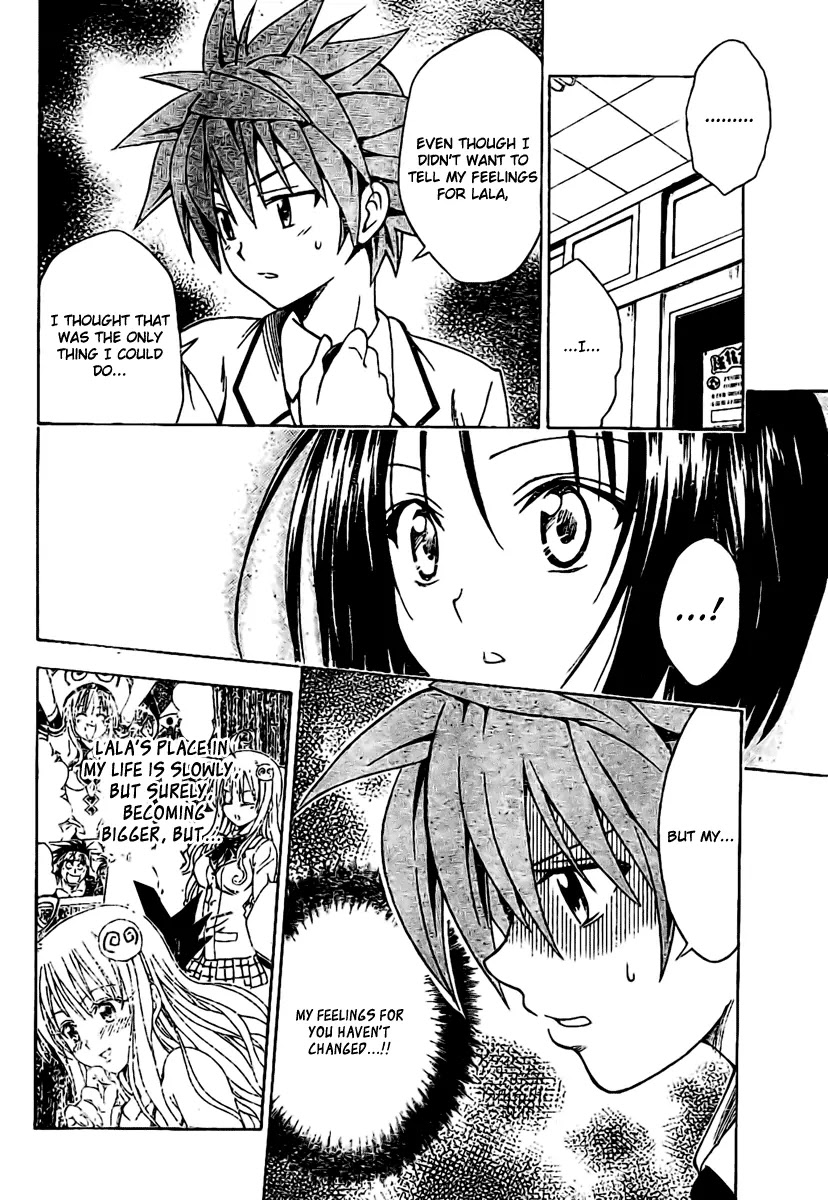 To-LOVE-Ru Chapter 99 page 12 - Chapter 99: The Portion that Makes Up the Heart
