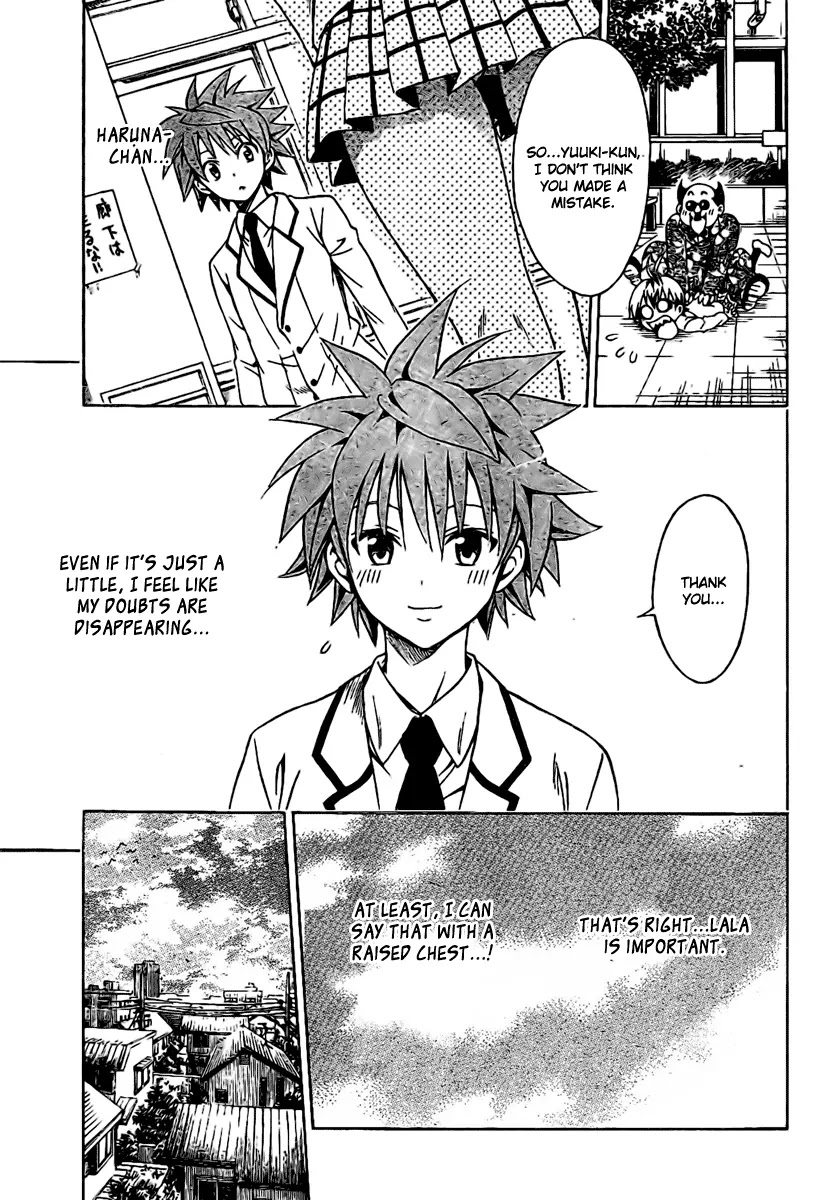 To-LOVE-Ru Chapter 99 page 15 - Chapter 99: The Portion that Makes Up the Heart