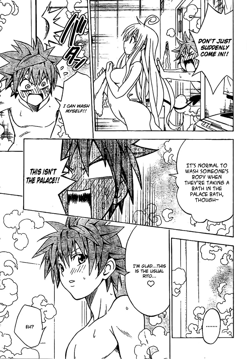To-LOVE-Ru Chapter 99 page 17 - Chapter 99: The Portion that Makes Up the Heart