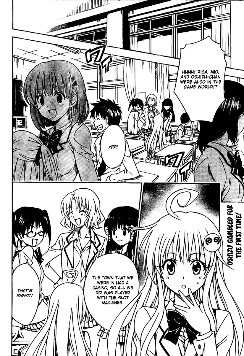 To-LOVE-Ru Chapter 99 page 2 - Chapter 99: The Portion that Makes Up the Heart