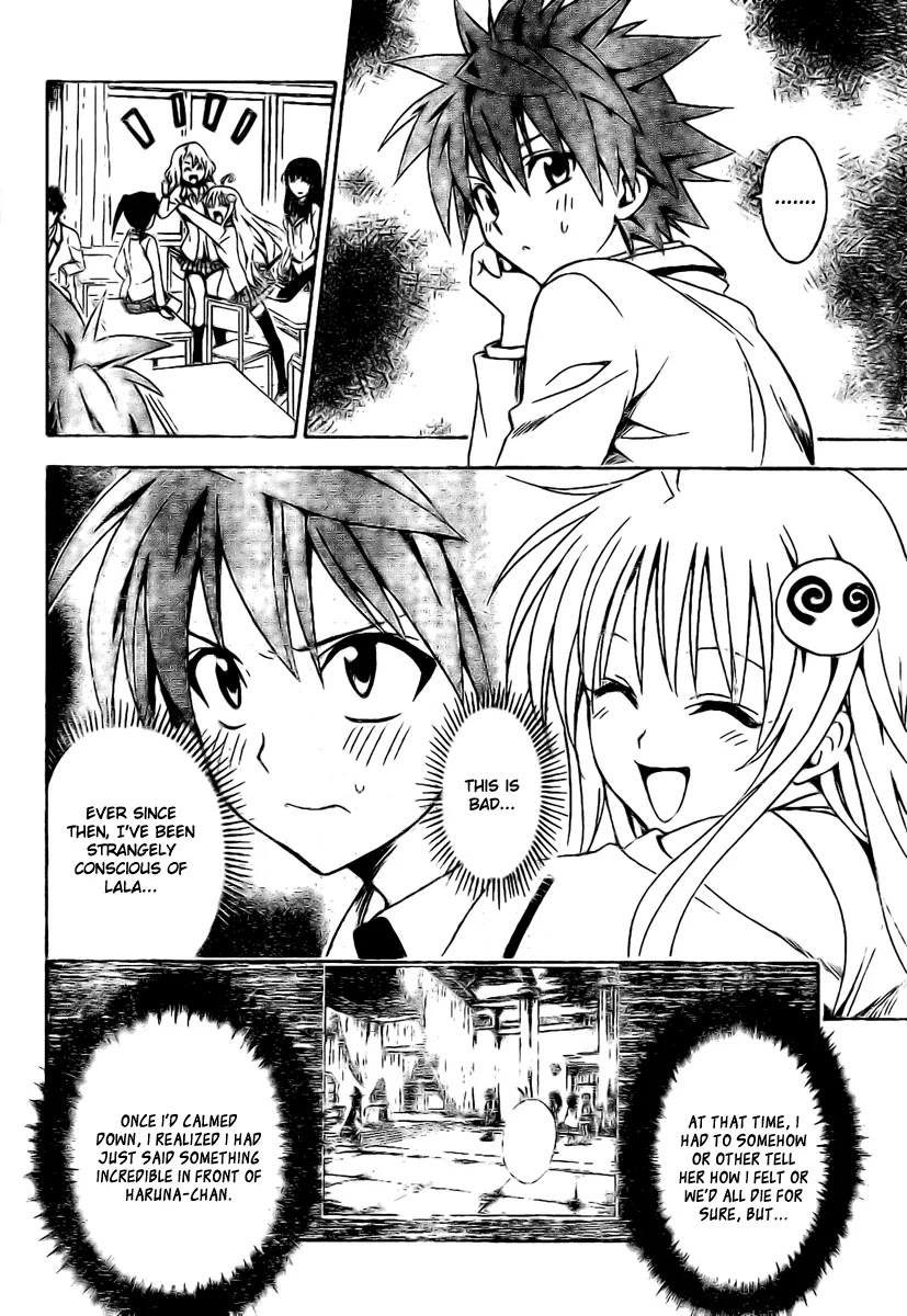 To-LOVE-Ru Chapter 99 page 4 - Chapter 99: The Portion that Makes Up the Heart