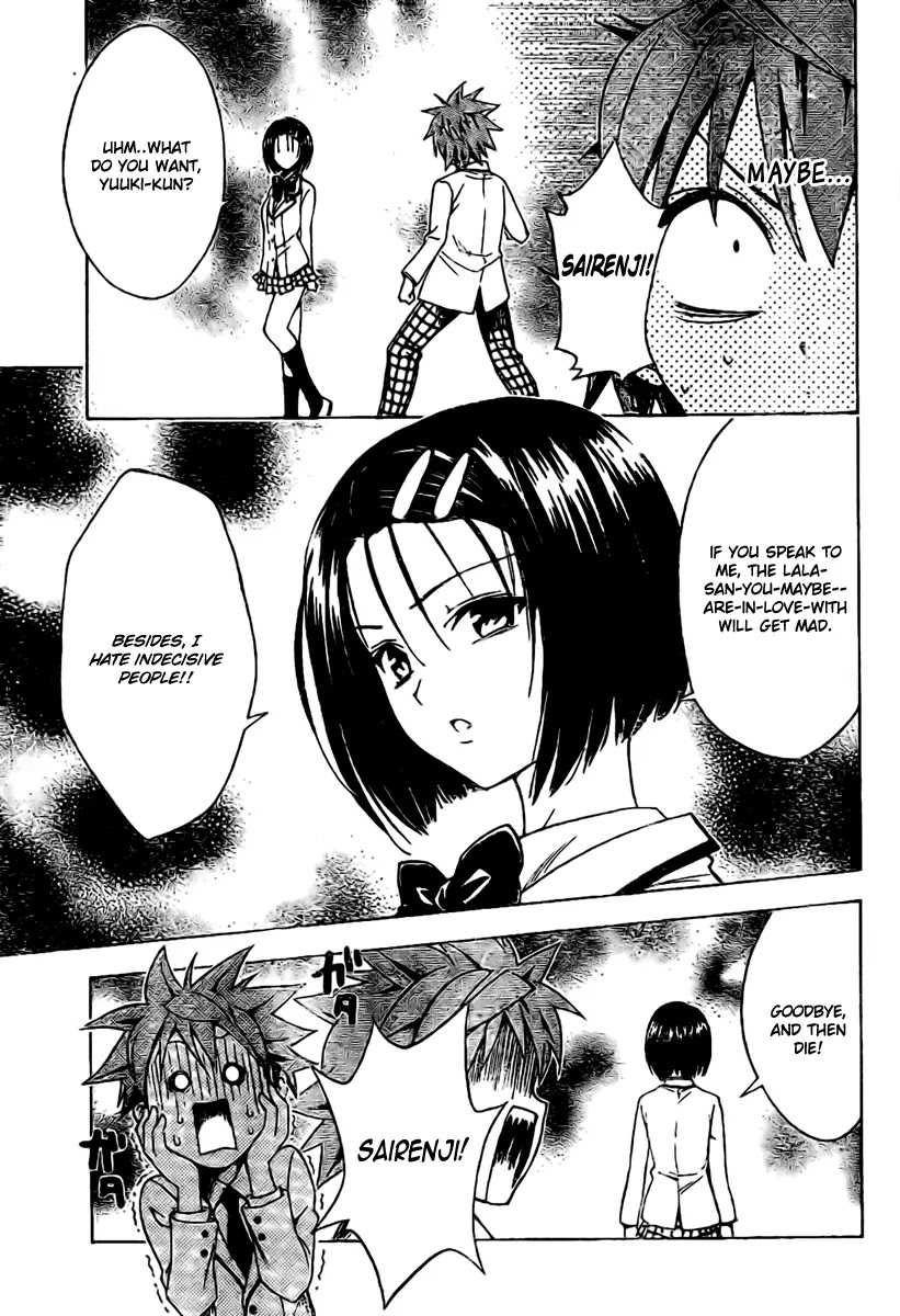To-LOVE-Ru Chapter 99 page 5 - Chapter 99: The Portion that Makes Up the Heart