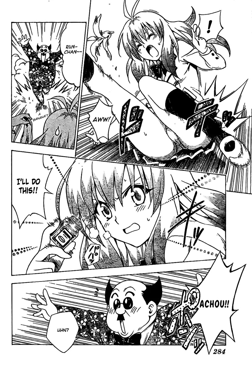 To-LOVE-Ru Chapter 99 page 8 - Chapter 99: The Portion that Makes Up the Heart