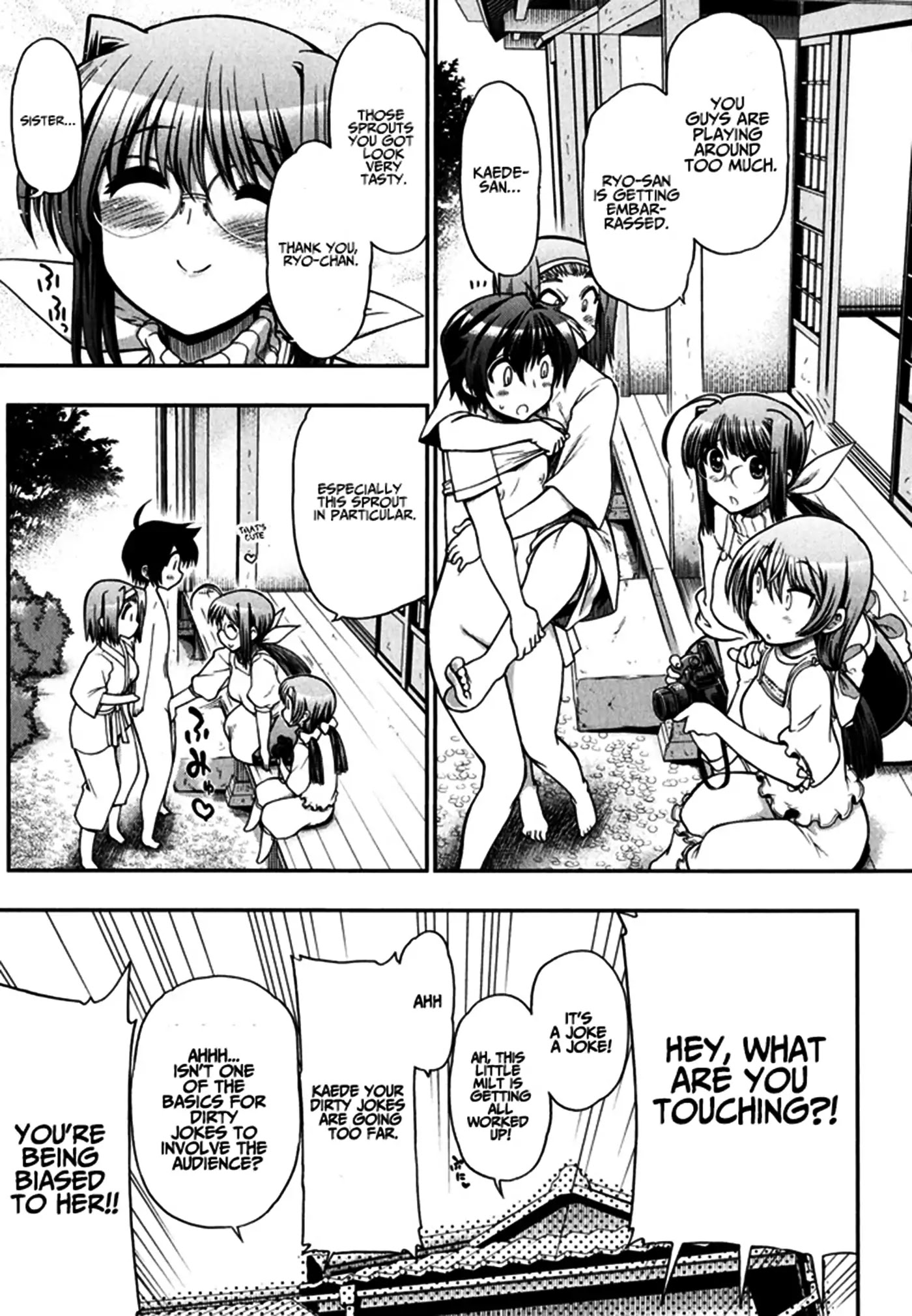 To Make This World a Flower Chapter 1 page 13 - Chapter 1: Under the Magnificent Cherry Blossom