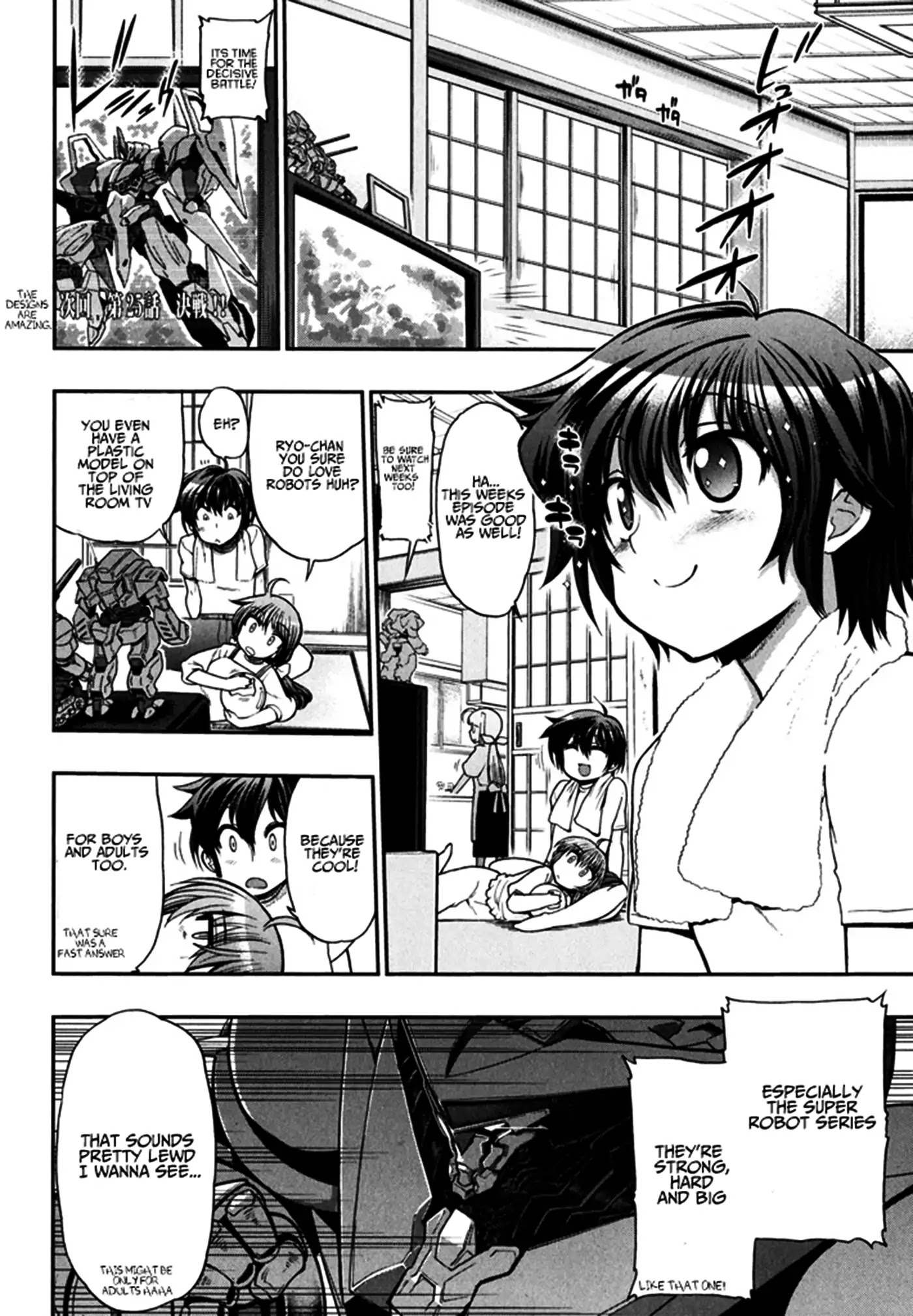 To Make This World a Flower Chapter 1 page 14 - Chapter 1: Under the Magnificent Cherry Blossom